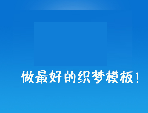 响应式Web设计的9项基本原则